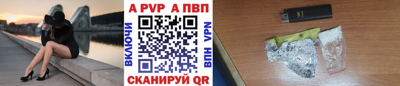 гидра как войти  закладка  Сланцы  А ПВП СК КРИС 