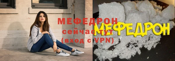 mix Баксан