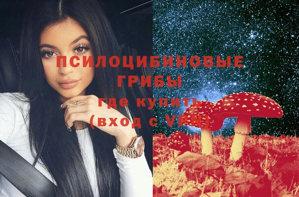 mix Баксан