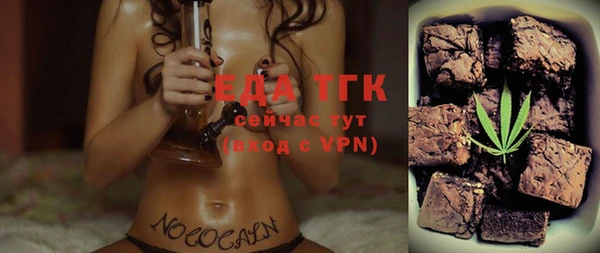 кокаин колумбия Балабаново
