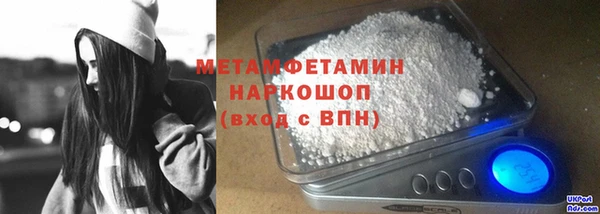 кокаин колумбия Балабаново