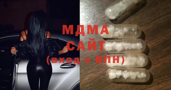 mix Баксан