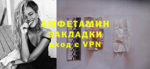 кокаин колумбия Балабаново