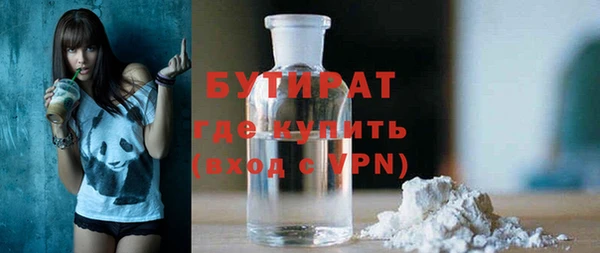 кокаин колумбия Балабаново