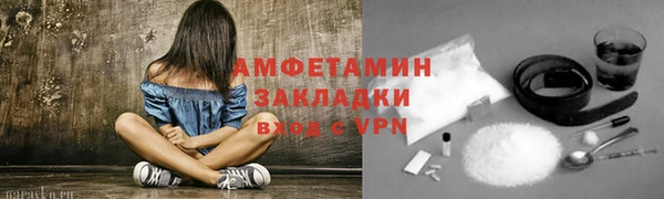 mix Баксан