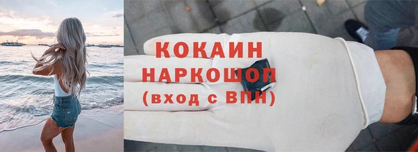 mix Баксан