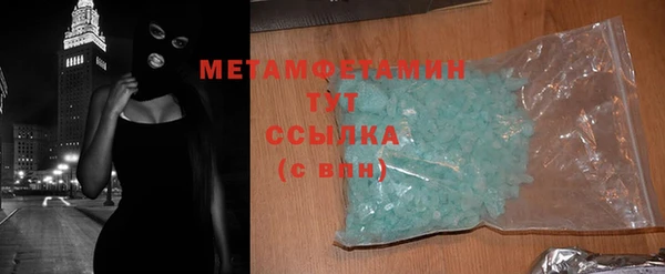mix Баксан