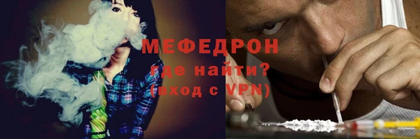 mix Баксан
