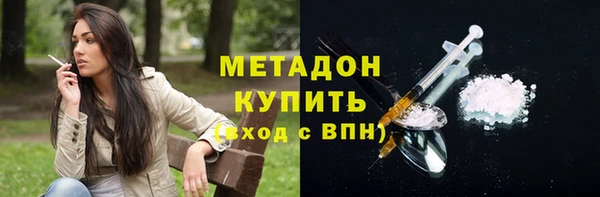 кокаин колумбия Балабаново