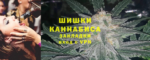 герыч Балахна