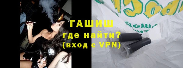 mix Баксан