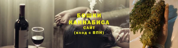 герыч Балахна