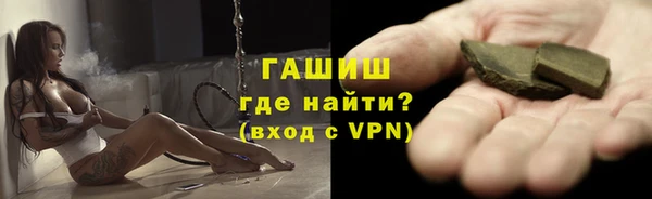 кокаин колумбия Балабаново
