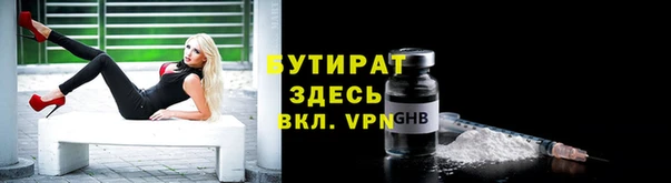 кокаин колумбия Балабаново