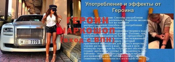mix Баксан