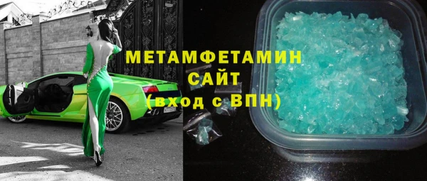 кокаин колумбия Балабаново