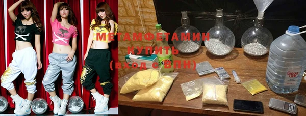 mix Баксан