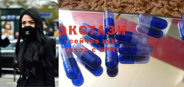кокаин колумбия Балабаново