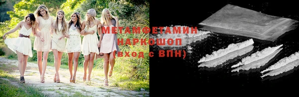 mix Баксан