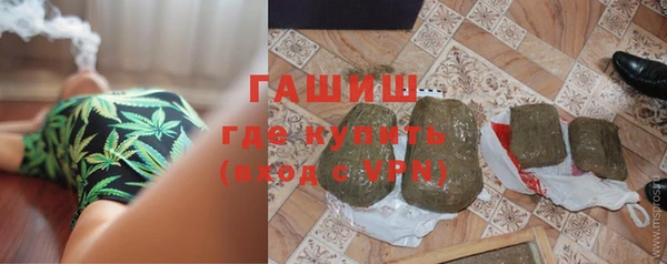 кокаин колумбия Балабаново