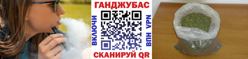 KRAKEN ONION  Сланцы  Марихуана гибрид 